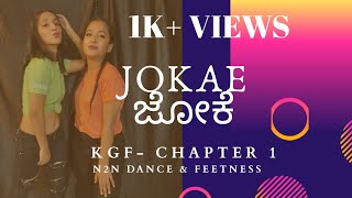 Jokae  KGF  Kannada Yash Tamannah Dance CoverKGFSong Dance DanceCoreogaphy KGFDanceCover [upl. by Tabbatha]