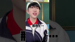 青春无限 向阳盛开才是我们学生时代 [upl. by Yunfei]