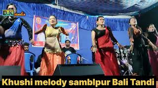 samblpuri orchestra Bali Tandi ❤️ଦିଲ୍ ଜବୁସେ ଟୁଟ୍ ଗେଇ।। [upl. by Linzer522]