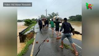 নালিতাবাড়ী শেরপুর তিনানী সড়ক যানচলাচল বন্ধ  Nalitabari flood [upl. by Toms]