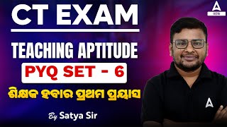 CT Exam Preparation 2024  CT Teaching Aptitude Class  PYQ 6 [upl. by Johann]