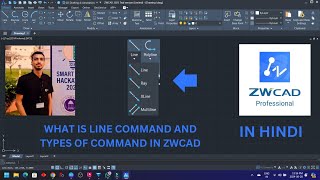 What Is Line Command  Types Of Line Command In ZWCAD 2024  ZWCAD Tutorial 2024  New Update [upl. by Germaun521]