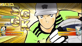 EL MEJOR PORTERO DEL JUEGO   Captain Tsubasa Dream Team [upl. by Chill497]