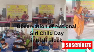 Observation of National Girl Child Day in Niali Block [upl. by Corin]