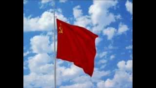 Флаг и Гимн СССРThe flag and anthem of the USSR 19771991 [upl. by Tilly]