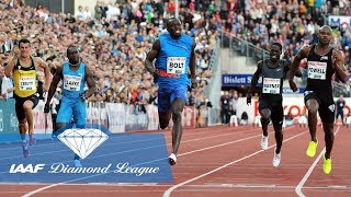 The 8 Fastest Ever Men to Run a Diamond League 100m  IAAF Diamond League [upl. by Castra]