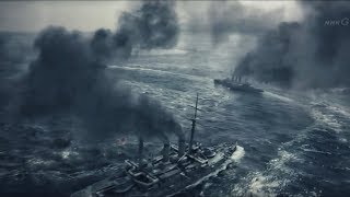 Battle of Tsushima Empire of Japan vs Russian Empire [upl. by Basir]