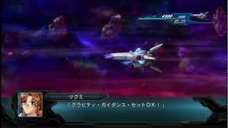 SRW OG 2nd アルテリオンCF All Attacks [upl. by Lynnea]