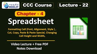 CCC Chapter 4 Spreadsheet  LibreOffice Calc for CCC Exam  CCC Online Class  CCC Lecture  22 [upl. by Sonitnatsok]