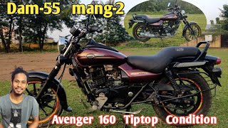 For Sale Avenger 160 Tiptop Condition [upl. by Strickman]