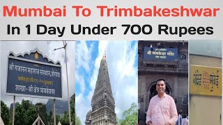 Mumbai To Trimbakeshwar  Trimbakeshwar To Mumbai Under 700rs By Tapovan express Train [upl. by Scoles]