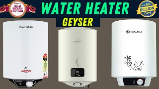 Top 5 Best Water Heater Geyser 2023 ⚡ Best Geyser in India 2023 [upl. by Florina]