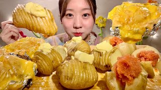 ASMR Baked Potatoes with Butter【Mukbang Eating Sounds】【English subtitles】 [upl. by Weisbrodt]