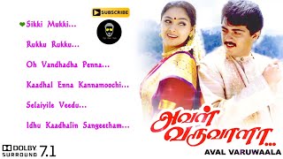 Ajith Simran Hit Songs  Aval Varuvala Movie Songs  Audio Jukebox  SA Rajkumar  Msp Music Center [upl. by Anaujal250]