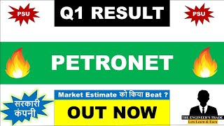 Petronet Lng Q1 Results 2025  petronet Lng results today  petronet Lng latest news  petronet Lng [upl. by Ricard]