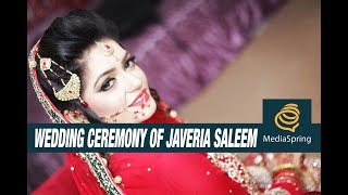 Wedding Ceremony of Javeria Saleem  News Anchor Dunya News [upl. by Aketal]