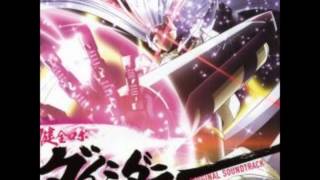 Kenzen Robo Daimidaler OST  Nuisance Penguin Robot [upl. by Asin]