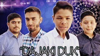 Islamsko Film quotDajaki Dukquot 2018 quotMajčina Tugaquot Sa prevodom BUJANOVAC islam islamicfilms film [upl. by Rosy14]