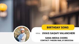 Wedding song  Birthday song status video  Contact  9482861868  8138035266 [upl. by Pylle]