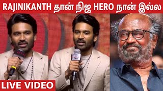 Raayan 🔥 Dhanush Openly Reveals is Real Hero is Rajinikanth  SJ Suryah  Raayan Review  ARahman [upl. by Aicrop]