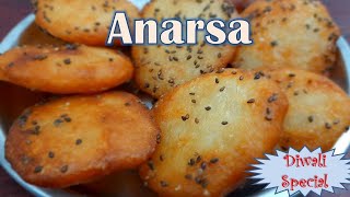 परफेक्ट अनरसा रेसिपी  Make Anarsa at home [upl. by Yentroc825]