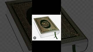 The Holy Quran [upl. by Tobi]