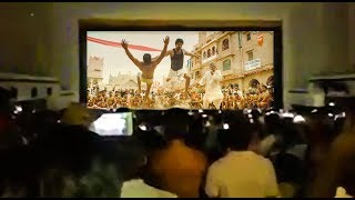 Mersal Teaser Reaction  Public Reaction to Mersal  Vijay Mersal Trailer Reaction [upl. by Enelie]