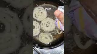 jilapi simple recipe 🤤🫶 youtubeshorts recipe youtuber food [upl. by Graces]