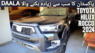 Toyota Hilux Revo Rocco 2024  Price in Pakistan  Toyota Hilux Rocco 2024 [upl. by Nerrad]