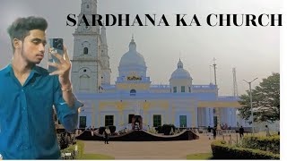 sardhana ka church video youtube viralvideosouravjoshivlogs7028 ManojDey MahadevSafar [upl. by Hara92]