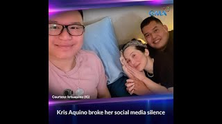 Kris Aquino hints at a possible 5th autoimmune disease shorts [upl. by Nodab]