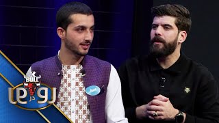 XBull RodarRo Family Feud Neekzad vs kabuliyan  اکسبول رودررو  کابلیان در مقابل نیکزاد [upl. by Ahseet898]