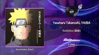 Yasuharu Takanashi YAIBA  Kodoku 孤独  OST  2007 [upl. by Eitsyrk]