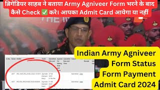 Indian Army Agniveer Form 2024 Application Status Online Payment or Agniveer Admit Card 2024 [upl. by Kamp]