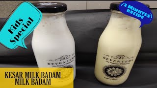 Almond Saffron Milk  Badam Milk  Instant Badam doodh  Kids Milk Badam Recipe By Tips And Tricks [upl. by Oelak859]