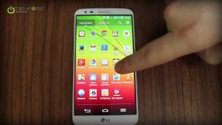 LG G2 İncelemesi [upl. by Lenrow]