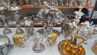 ஜெர்மன் சில்வர் இவ்வளவு கம்மியா கிடைக்குமா  German Silver return gifts and Home decors [upl. by Esinaej]