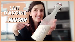 🥛 LAIT DAVOINE MAISON FACILE  2 recettes rapides à base dokara pulpe du lait végétal [upl. by Bickart]