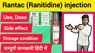 injection Rantac use in hindi  Dose  side effect storage Route doctor [upl. by Golden]