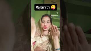 Majboori thi bolna pda youtubeshorts funny comedy viral sort [upl. by Brewer]