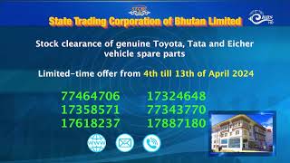 𝗕𝗕𝗦 𝗡𝗲𝘄𝘀 𝗮𝗻𝗱 𝗖𝘂𝗿𝗿𝗲𝗻𝘁 𝗔𝗳𝗳𝗮𝗶𝗿𝘀 𝟬5𝟬𝟰𝟮𝟬𝟮𝟰 𝗗𝘇𝗼𝗻𝗴𝗸𝗵𝗮 𝟲𝗣𝗠 𝘁𝗼 𝟴𝗣𝗠 𝗘𝗻𝗴𝗹𝗶𝘀𝗵 𝟵𝗣𝗠 𝘁𝗼 𝟭𝟭𝗣𝗠 [upl. by Nirrok]