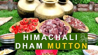 Himachali Mutton  Himachali dham Mutton Recipe  Famous Mutton Recipe Cooking in Village Dham [upl. by Annayad]