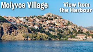 Walking to the small harbour of Molyvos Lesvos [upl. by Clawson]