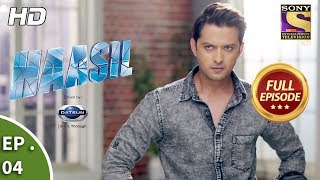 Haasil  हासिल  Ep 04  Full Episode  2nd November 2017 [upl. by Assirac289]