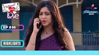 JaiAadhya ने किया Escape  Internet Wala Love  इंटरनेट वाला लव  Highlight  Ep 86 [upl. by Zoila358]