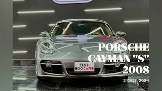 PORSCHE CAYMAN quotSquot 2008 EGO CARS [upl. by Jenelle]