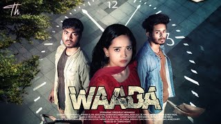 ওয়াদা  WAADA NATOK TRAILER  NIRJON NAHUEL  ANONNA ISLAM  EIDUL AJHA 2024 [upl. by Riannon606]