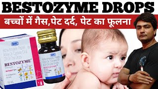 bestozyme drops  bestozyme drops uses in hindi  bestozyme drops for baby  bestozyme [upl. by Iruj]