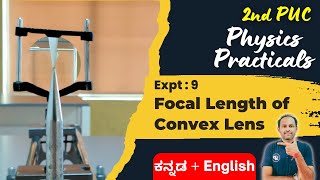 Focal Length of Convex Lens  PUC 2 Physics Lab Experiments pucphysicslabexperiments [upl. by Ahsiuqram163]