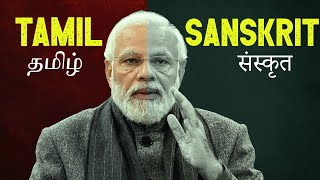 Tamil vs Sanskrit  Which is Older tamilvssanskrit [upl. by Aidaas346]